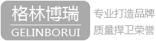 实验室设计_实验室装修_实验室家具_北京格林博瑞科技有限公司官网